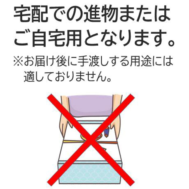 楽天市場】お中元 送料無料 銀座コージーコーナー ギフトアソート 