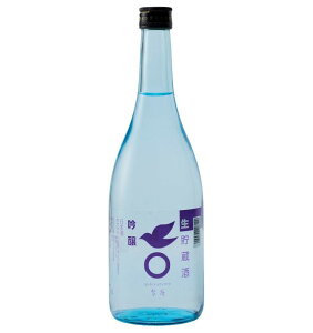 雪雀酒造 雪雀 吟醸生貯蔵酒 720ml|4994592207120| 酒 お酒清酒 日本酒 吟醸 吟醸酒 生貯蔵 吟醸生貯蔵