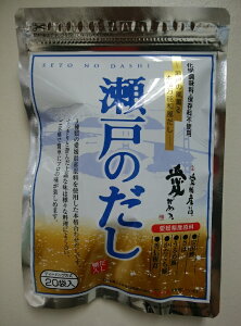 【ポスト投函】阿川食品 瀬戸のだし 20袋入り |4971162257884