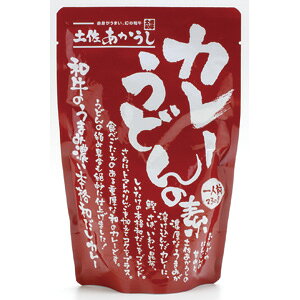 yJ[ǂ̑f 230g×5 mYi̔ijm yY Y  ˗ ǂ J[ǂ J[ǂ̑f