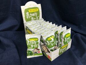 ̂肷` 20蔠 ((L)pY)| ؕ X[v t[YhC ̂ ̂