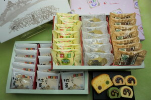 鉺ُG@`R @iLCGj َq َq  aَq ^g ~j^g Vcq  pEhP[L ɗ\ Mtg Zbg v[g 蕨 Q Q yY R