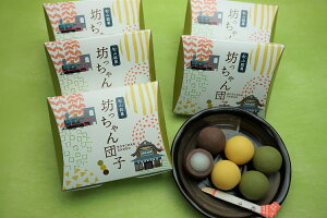 �V�������c�q�@5���Z�b�g ������iLCG�j �َq ���َq ����� ���� �c�q �V�����c�q���y�Y ���Q ���Q�� ����