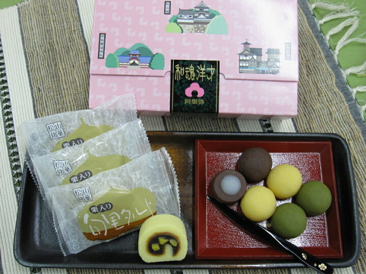 楽天市場 松山銘菓撰 3箱セット 阿里弥 ｌｃｇ 菓子 お菓子 おやつ 団子 だんご 坊ちゃん団子 タルト セット 詰め合わせ 3箱セット お土産 ギフト プレゼント 愛媛 愛媛県 松山 スーパーフジの通販 Fuji Netshop