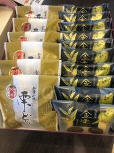 栗 パウンドケーキ その他の菓子 スイーツの人気商品 通販 価格比較 価格 Com