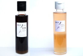 楽天市場 ジンジャー シロップの通販