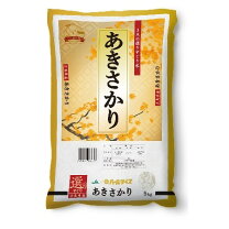 楽天市場】広島県産あきろまん30キロの通販