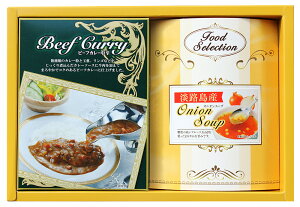 r[tJ[EWHY܂˂X[vZbg(OY) CSO-10 | J[ gg ggJ[ r[t r[tJ[ M[ h ʂ˂