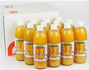 Esm΁EW[X500mle4{Zbg