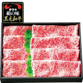 楽天市場 伊予牛の通販