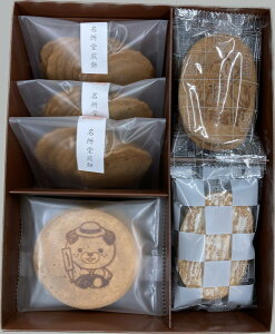  ݋lߍ킹 (݁EI݁E݂݁E܂)