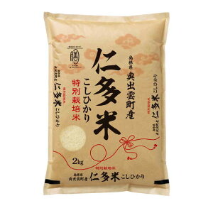 yVāzy2kgzʍ͔|ē@mĂЂ2kg