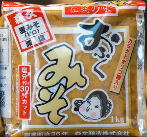 ӂ݂Zbg (X)|  ݂ X ݂ Ì X` ݂` Zbg