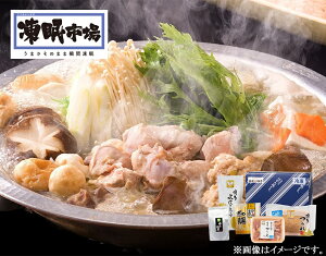 yTVEfBAŘbzysz͂nǂ萅R[QZbg (_g@lhg)