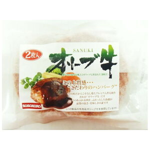 I[u@no[OZbg (no[O2×2pbNA2H) (ЃTTn) (Ⓚ) |  a ]