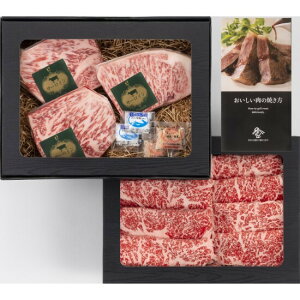 Xe[LăZbg ܘa(A5) ΈHi (wł܂) b  Xe[L a