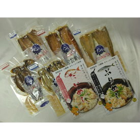 混ぜごはんの素とまるとっとセット （株）キシモト | ひもの きしもと 岸本 魚 水産加工品 ギフト 贈答 干物