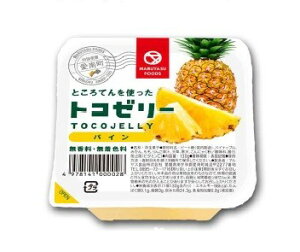 }X gR[[ pC 24 bَq َq [[ mَq ƂĂ wV[