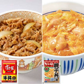 牛丼の具・親子丼の具セット (5袋×2種) (すき家・なか卯) | 牛丼 丼 親子丼 丼ぶり どんぶり すきや なかう 4974581407748(n)