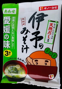 Mm[݂ ɗ\݂̂`킹(3H)×10 (`_X)| X ݂ X X`