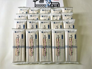 yƒpz艄ܐFЂނ 20܃Zbg H5×20 (ܐF߂X)