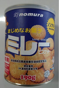 ۑp ~[rXPbg 190g×3ʓ (A~mG[X)| rXPbg ~[ َq Ăَq NbL[ ۑp