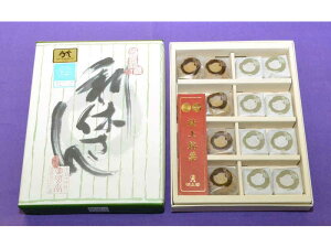 x 16 (L 㓰) | \ Q Q x FY ĕ