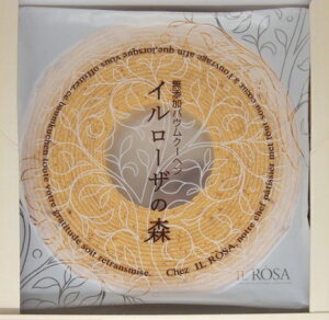 YoEN[w C[U̐X(C[U) |   XC[c  Mtg l mَq