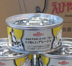 ʋl3lߍ킹i90g×3ʁj(A-LINE) | ʋl MtgZbg