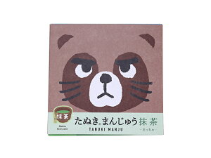 【産地取り寄せ商品】(2箱売り)たぬきまんじゅう抹茶 9個入×2箱(たぬき本舗) | たぬき 狸 まんじゅう 饅頭 愛媛