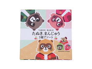 yYn񂹏iz(3)ʂ܂񂶂イ3A\[g 9×3iʂ{܁j | ʂ K ܂񂶂イ \ Q