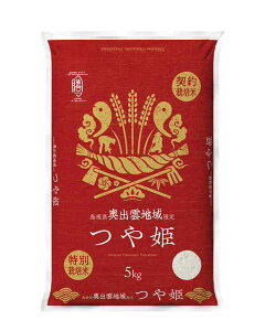 yVāzy5kg×2zʍ͔|ēo_n@P5kg×2