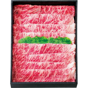 お歳暮 御歳暮 ギフト 贈り物 贈答 プレゼント ソーシャルギフト|宮崎牛 しゃぶしゃぶ用(ロース)