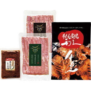 Ε Ε Mtg 蕨  v[g \[VMtgbv 񂨂܂݃Zbg G350FJ