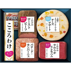 Ε Ε Mtg 蕨  v[g \[VMtgb{n 킯 m܂݃Zbg KYO-50