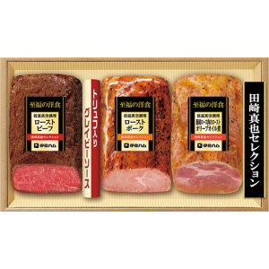 Ε Ε Mtg 蕨  v[g \[VMtgbɓn ̗mHc^Mtg YS-40