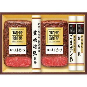 Ε Ε Mtg 蕨  v[g \[VMtgbɓn ̘aH^ۗ_Mtg WR-50