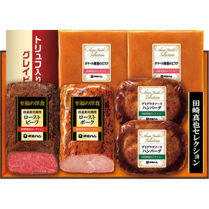 Ε Ε Mtg 蕨  v[g \[VMtgbɓn ̗mHc^Mtg YO-47