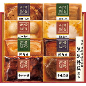 Ε Ε Mtg 蕨  v[g \[VMtgbɓn ̘aH^ۗ_Mtg WA-510