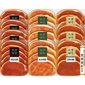 Ε Ε Mtg 蕨  v[g \[VMtgbɓn ̘aH^ۗ_Mtg WN-55