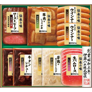 お歳暮 御歳暮 ギフト 贈り物 贈答 プレゼント ソーシャルギフト|伊藤ハム 伝承の味ギフト GMA-5K