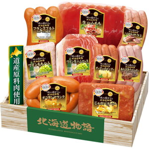 Ε Ε Mtg 蕨  v[g \[VMtgbۑHi kCMtgZbg HDS-50