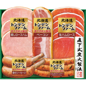 Ε Ε Mtg 蕨  v[g \[VMtgbɓn gft@[Mtg TNB-345