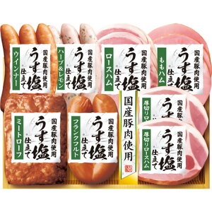 Ε Ε Mtg 蕨  v[g \[VMtgbۑHi YMtgZbg KMU-558