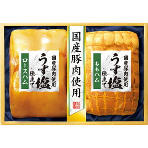 Ε Ε Mtg 蕨  v[g \[VMtgbۑHi YMtgZbg KMU-50