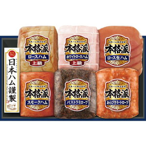 Ε Ε Mtg 蕨  v[g \[VMtgb{n {ihMtg NH-549