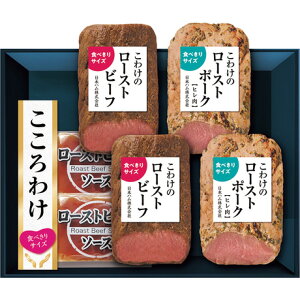 Ε Ε Mtg 蕨  v[g \[VMtgb{n 킯[Xgr[t[Xg|[NHׂZbg KYR-50