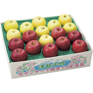 お歳暮 御歳暮 ギフト 贈り物 贈答 プレゼント ソーシャルギフト|青森県産(キョーエイ) サンふじりんご&王林詰合せ 4.3kg