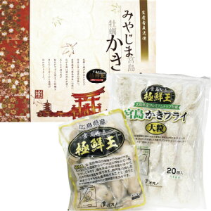 Ε Ε Mtg 蕨  v[g \[VMtgbL쐣ˎY {ɑNⓀAJLtCZbg