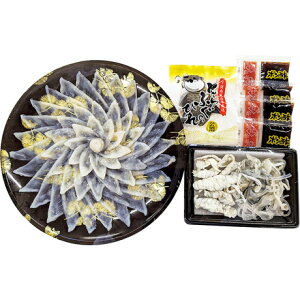 Ε Ε Mtg 蕨  v[g \[VMtgbY ƂӂhgZbgi2`3lOj